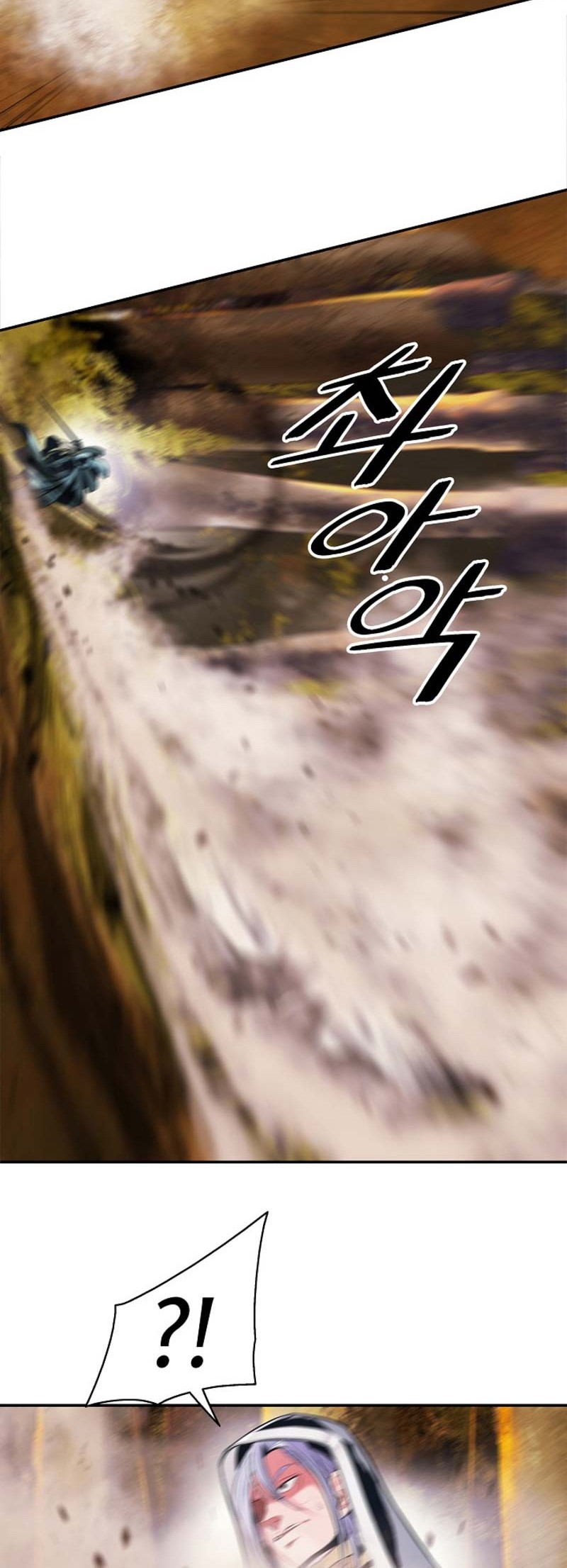 Dark Lady Isekai Chapter 170 - halaman 15