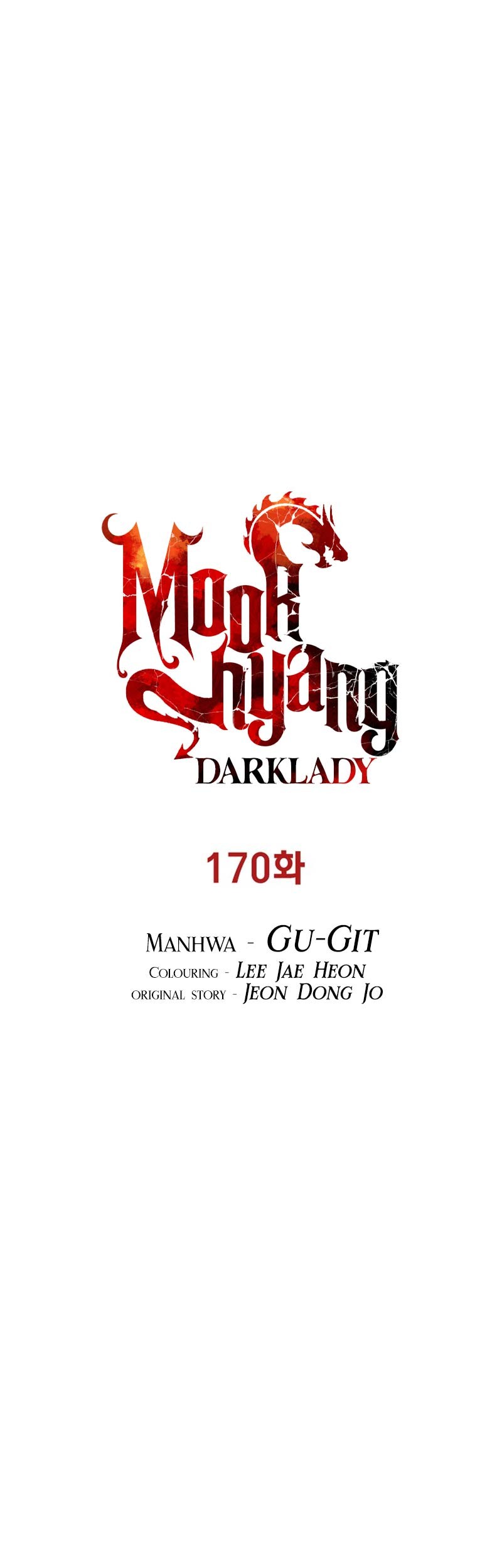 Dark Lady Isekai Chapter 170 - halaman 24