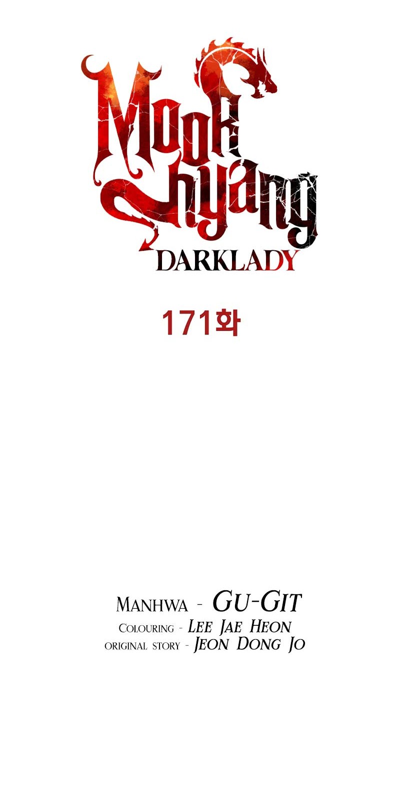 Dark Lady Isekai Chapter 171 - halaman 21