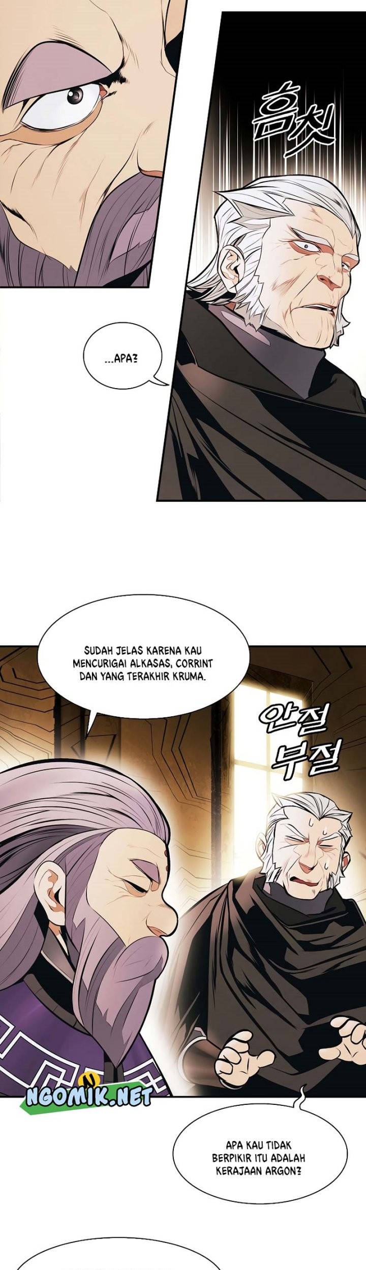 Dark Lady Isekai Chapter 175 - halaman 34