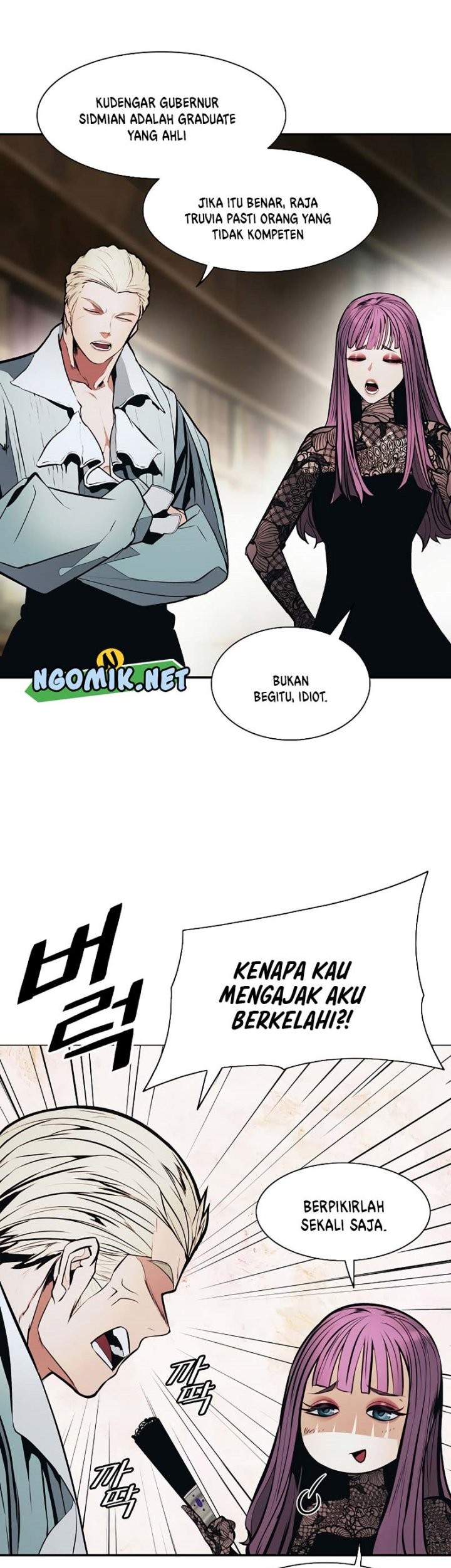 Dark Lady Isekai Chapter 175 - halaman 38
