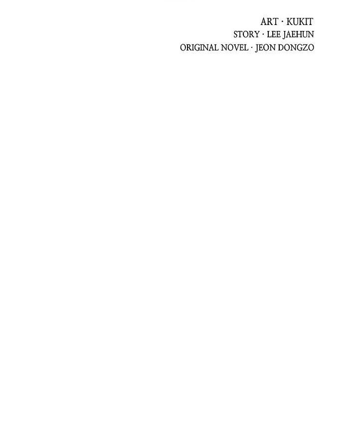 Dark Lady Isekai Chapter 183 - halaman 10