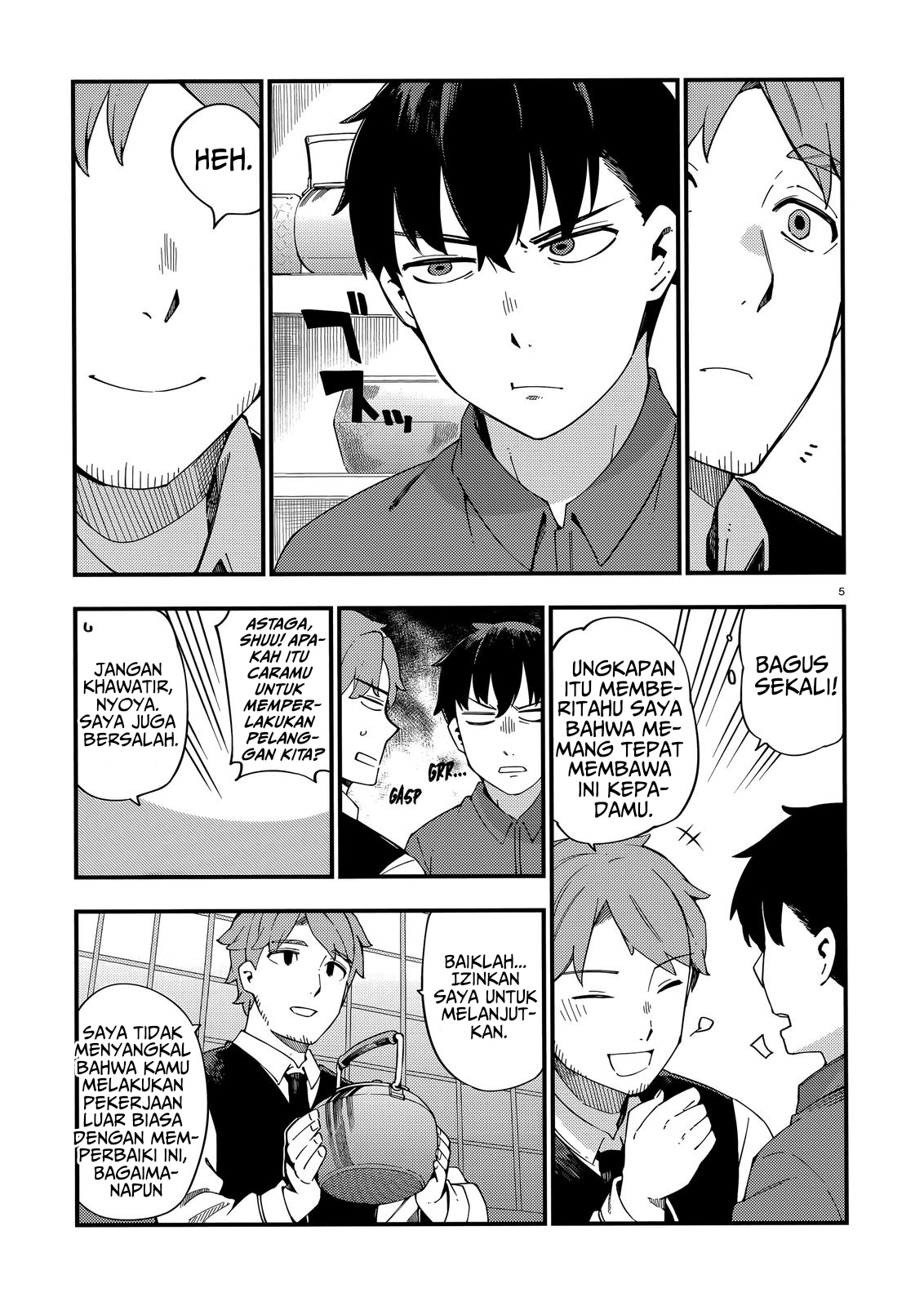 Dark Lady Isekai Chapter 189 - halaman 6