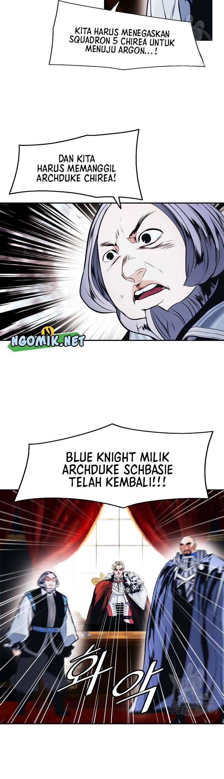 Dark Lady Isekai Chapter 191 - halaman 20