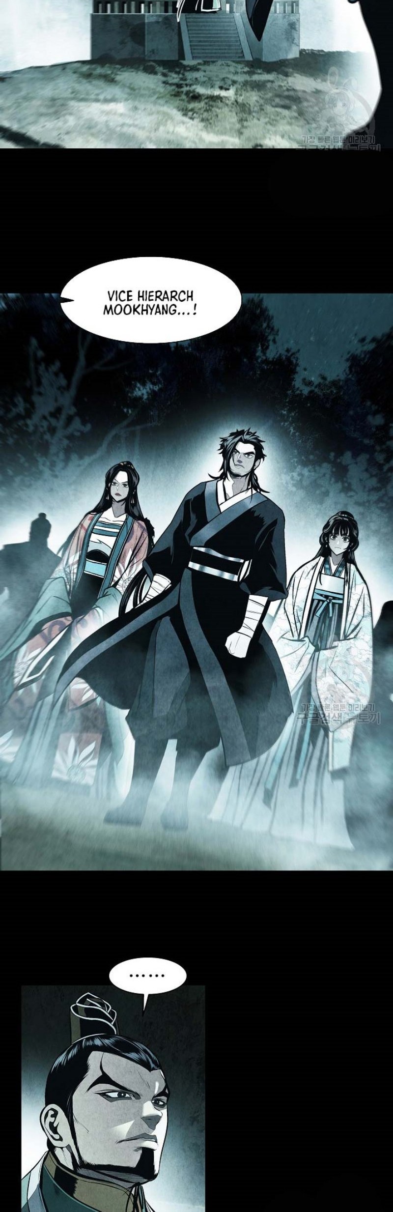 Dark Lady Isekai Chapter 194 - halaman 27