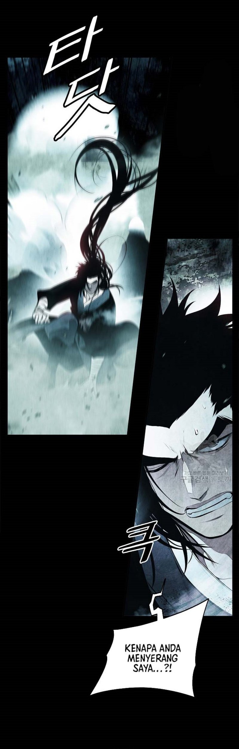 Dark Lady Isekai Chapter 194 - halaman 51