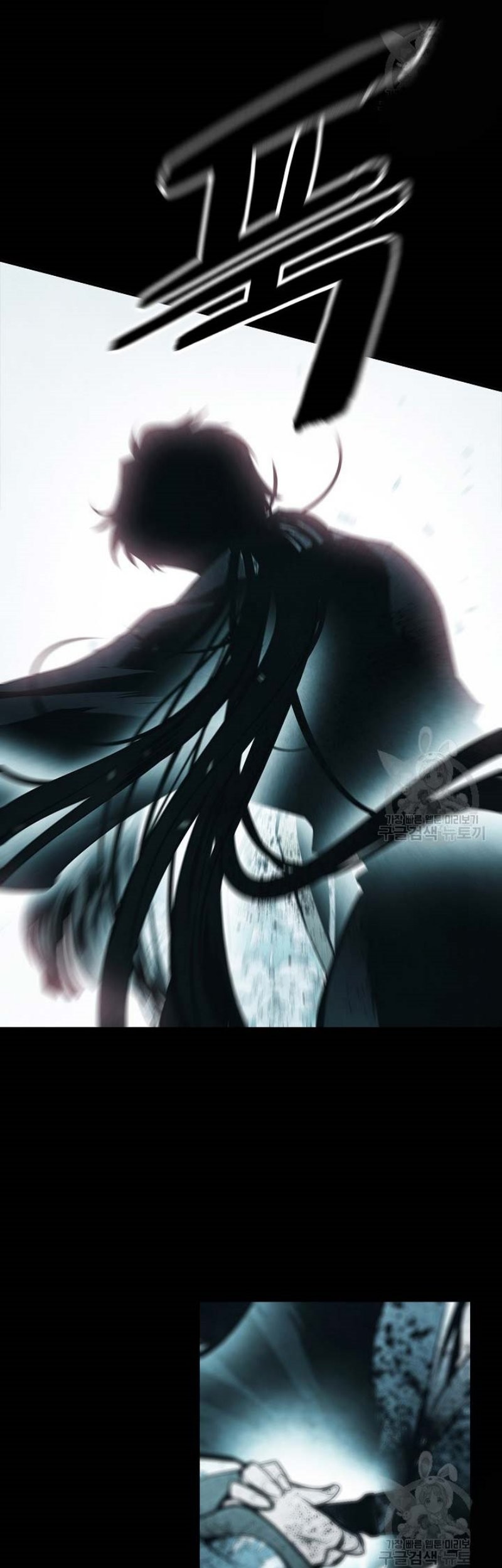 Dark Lady Isekai Chapter 194 - halaman 68