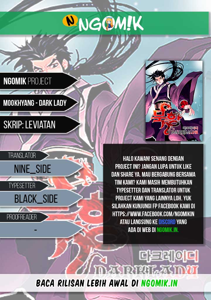 Dark Lady Isekai Chapter 21 - halaman 1