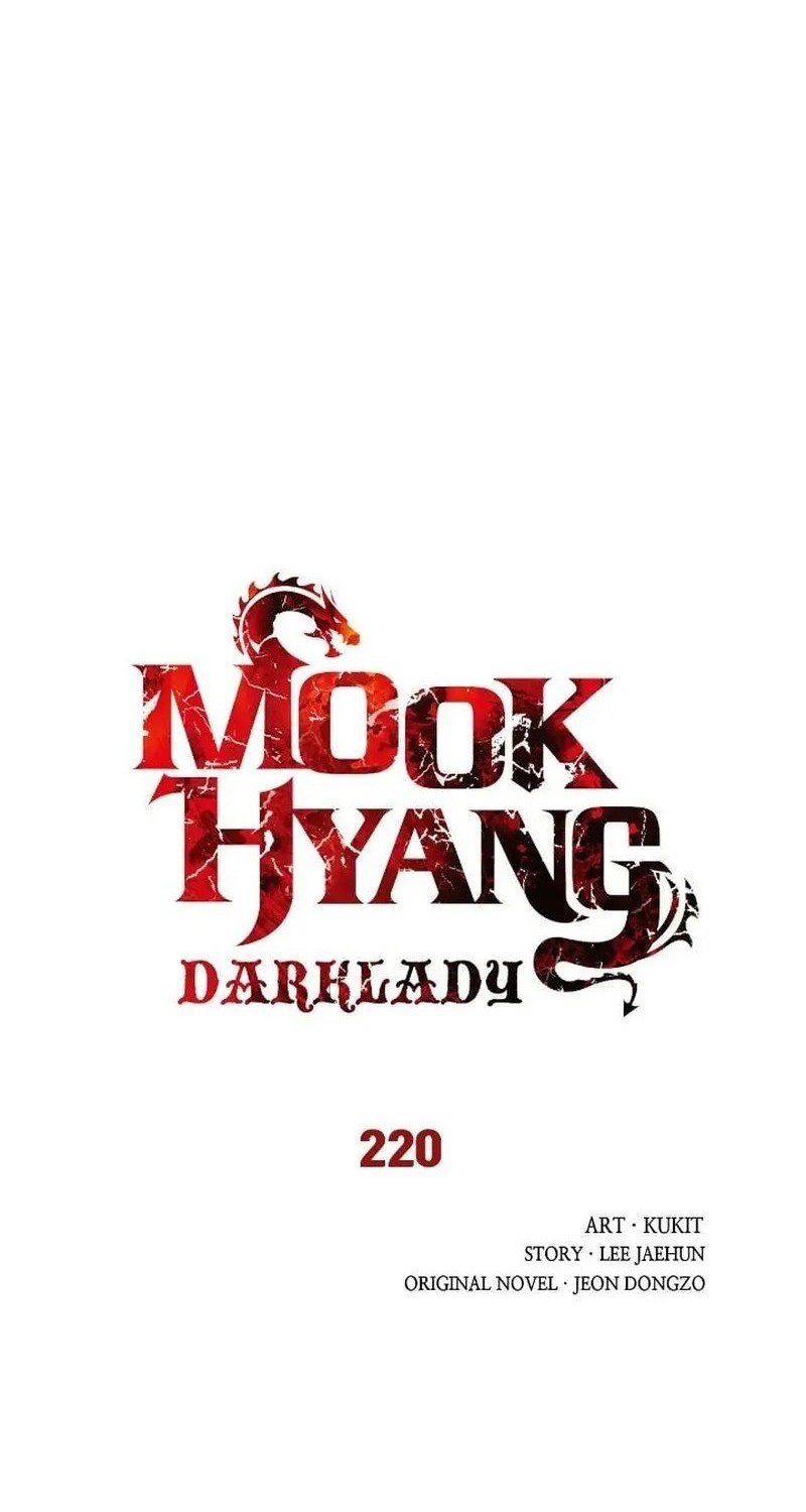 Dark Lady Isekai Chapter 220 - halaman 6