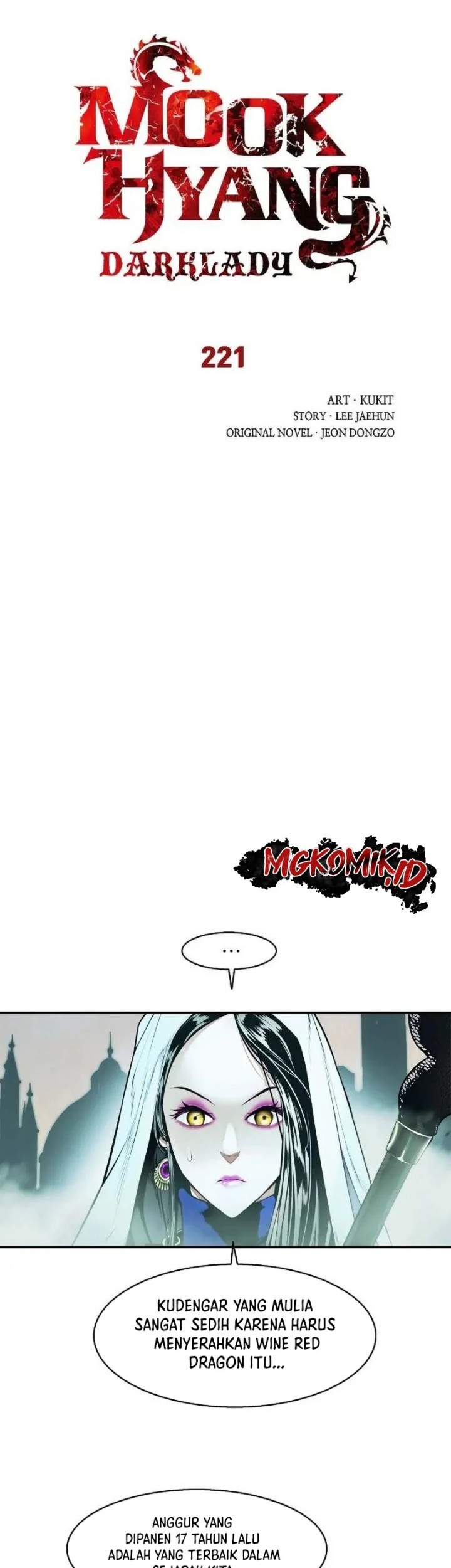 Dark Lady Isekai Chapter 221 - halaman 13