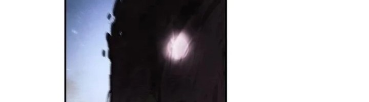 Dark Lady Isekai Chapter 235 - halaman 16