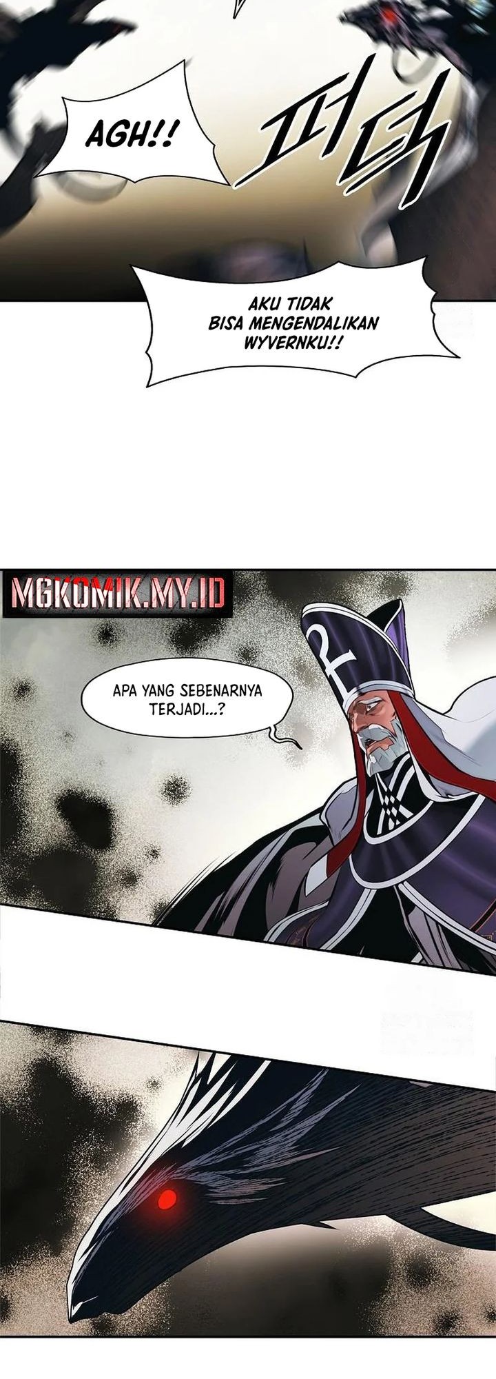 Dark Lady Isekai Chapter 241 - halaman 12