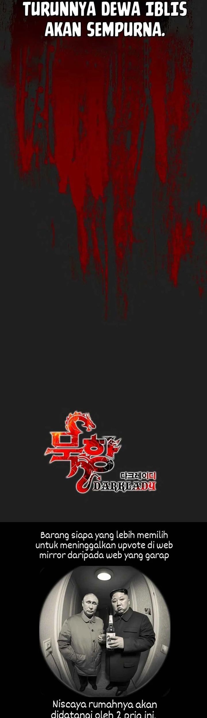 Dark Lady Isekai Chapter 249 - halaman 51