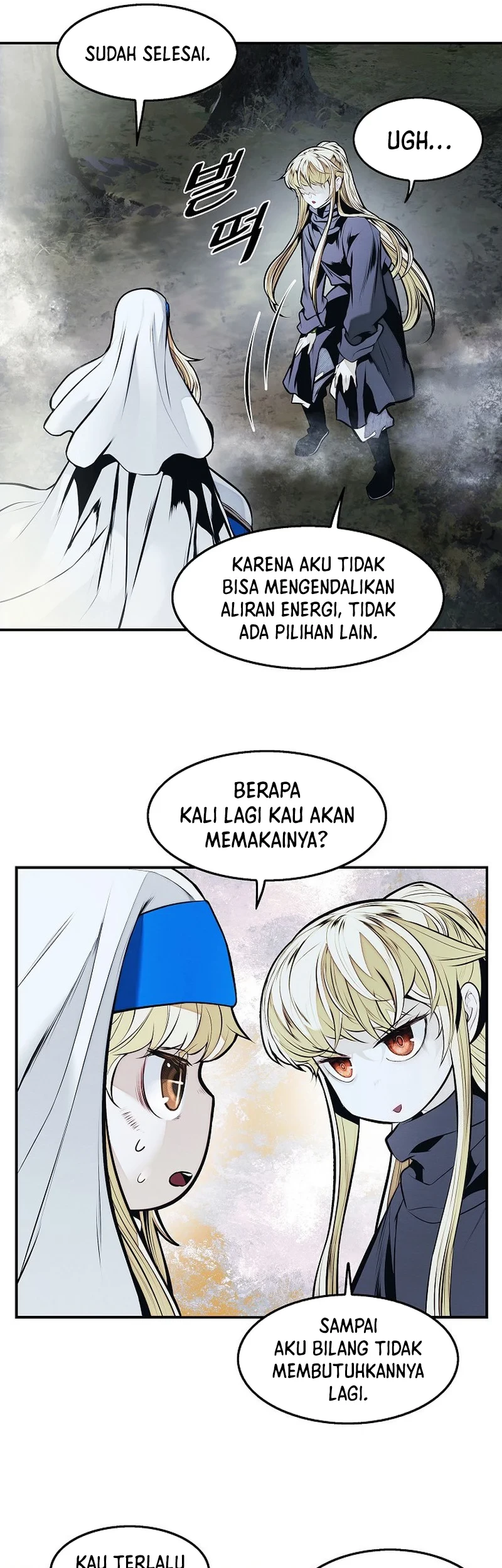 Dark Lady Isekai Chapter 250 - halaman 33