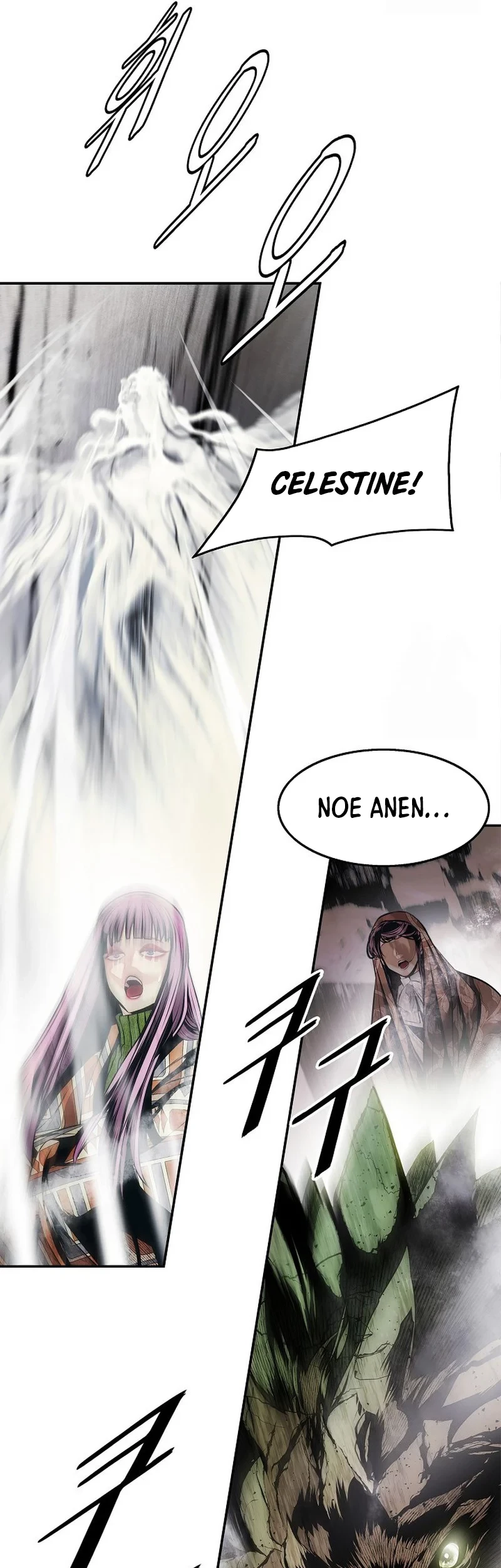 Dark Lady Isekai Chapter 250 - halaman 41
