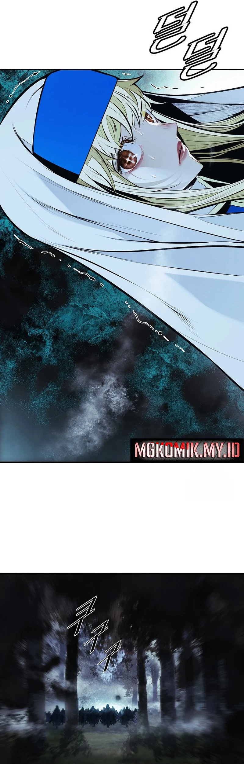 Dark Lady Isekai Chapter 250 - halaman 45