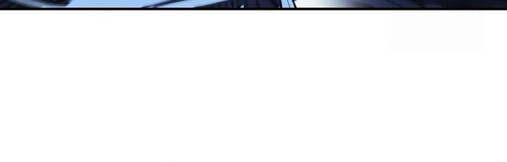 Dark Lady Isekai Chapter 251 - halaman 10