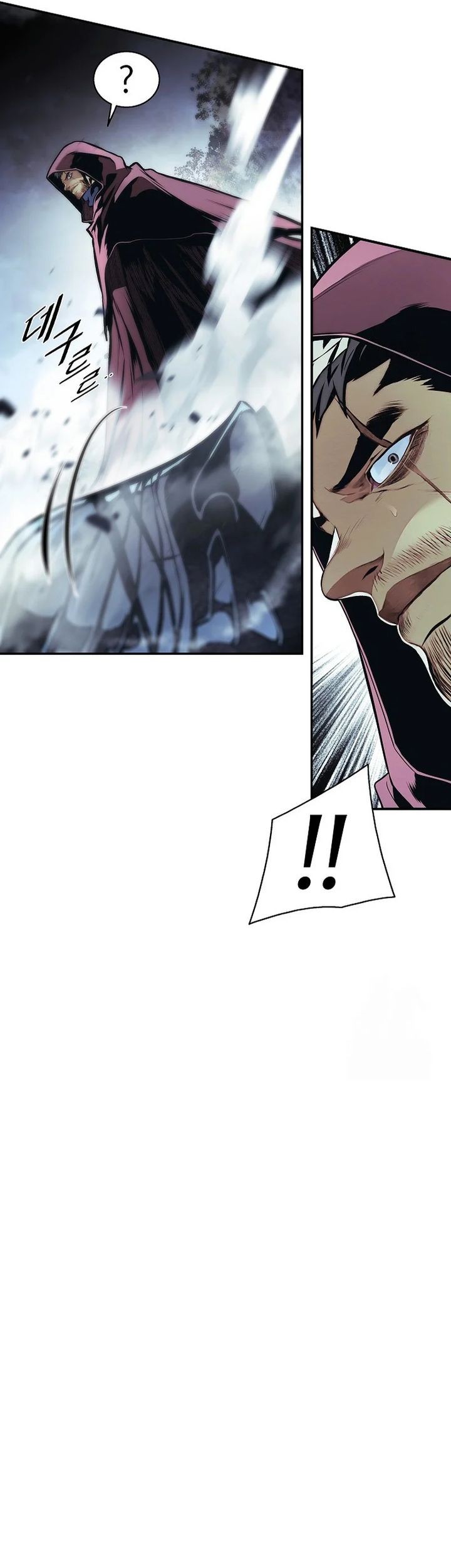 Dark Lady Isekai Chapter 251 - halaman 13