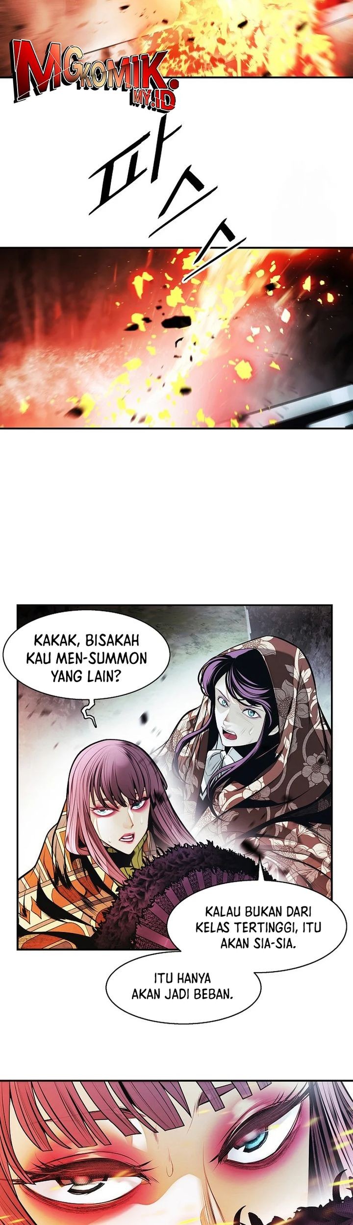 Dark Lady Isekai Chapter 251 - halaman 34