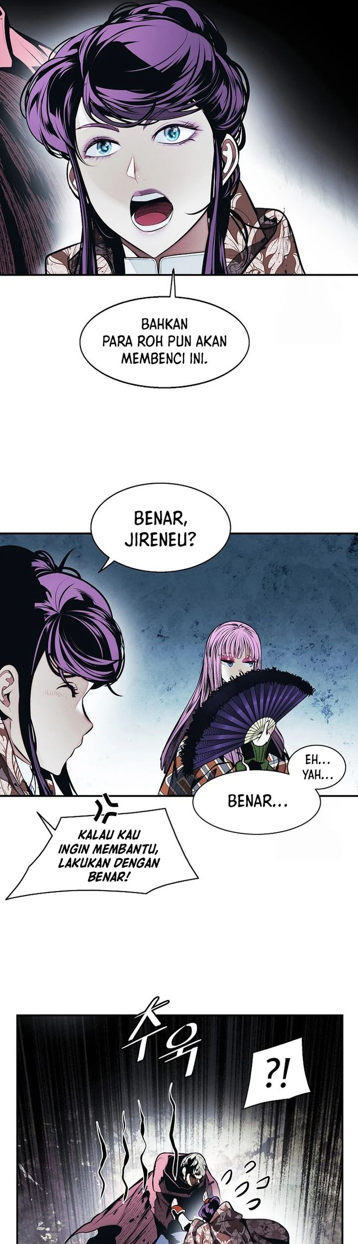 Dark Lady Isekai Chapter 252 - halaman 23