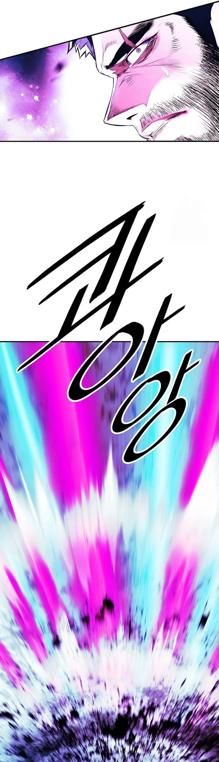 Dark Lady Isekai Chapter 252 - halaman 9