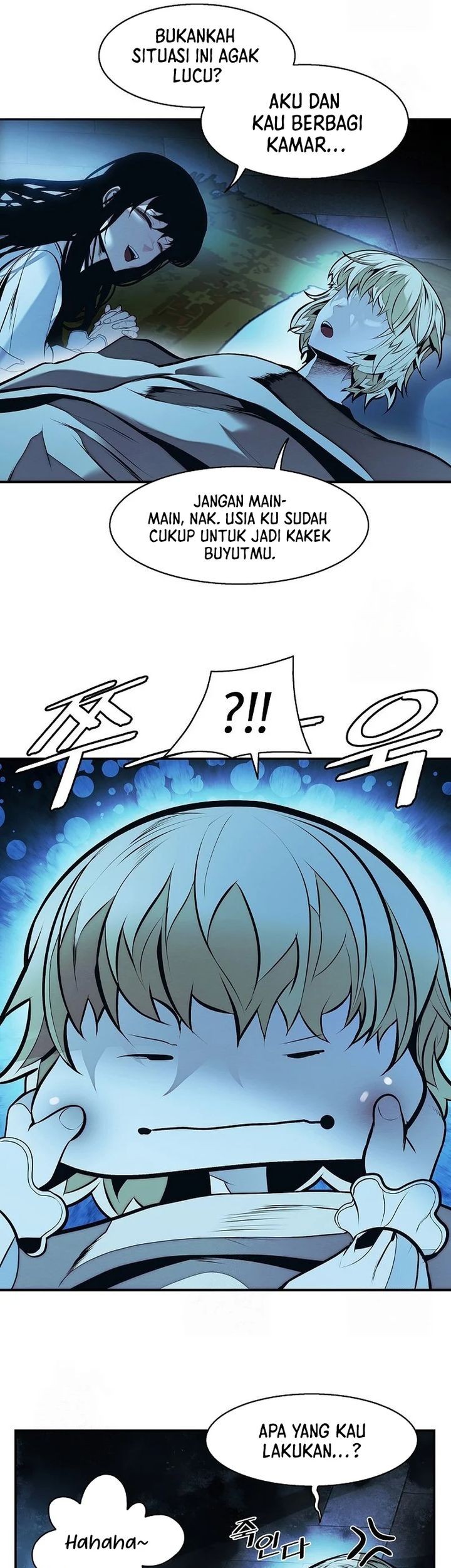 Dark Lady Isekai Chapter 255 - halaman 25