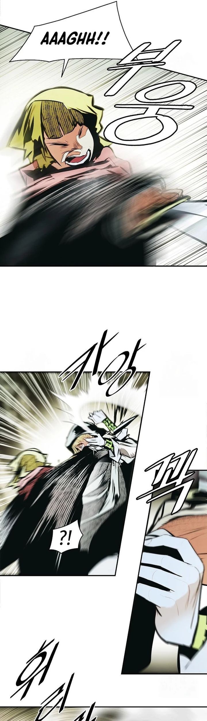 Dark Lady Isekai Chapter 256 - halaman 31