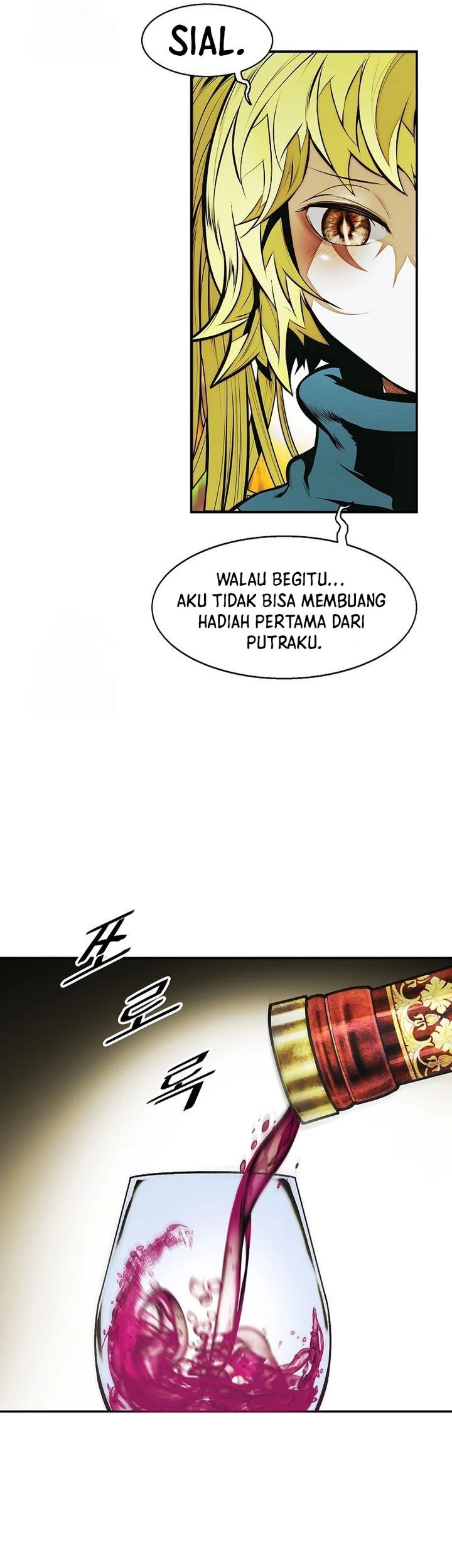 Dark Lady Isekai Chapter 257 - halaman 47