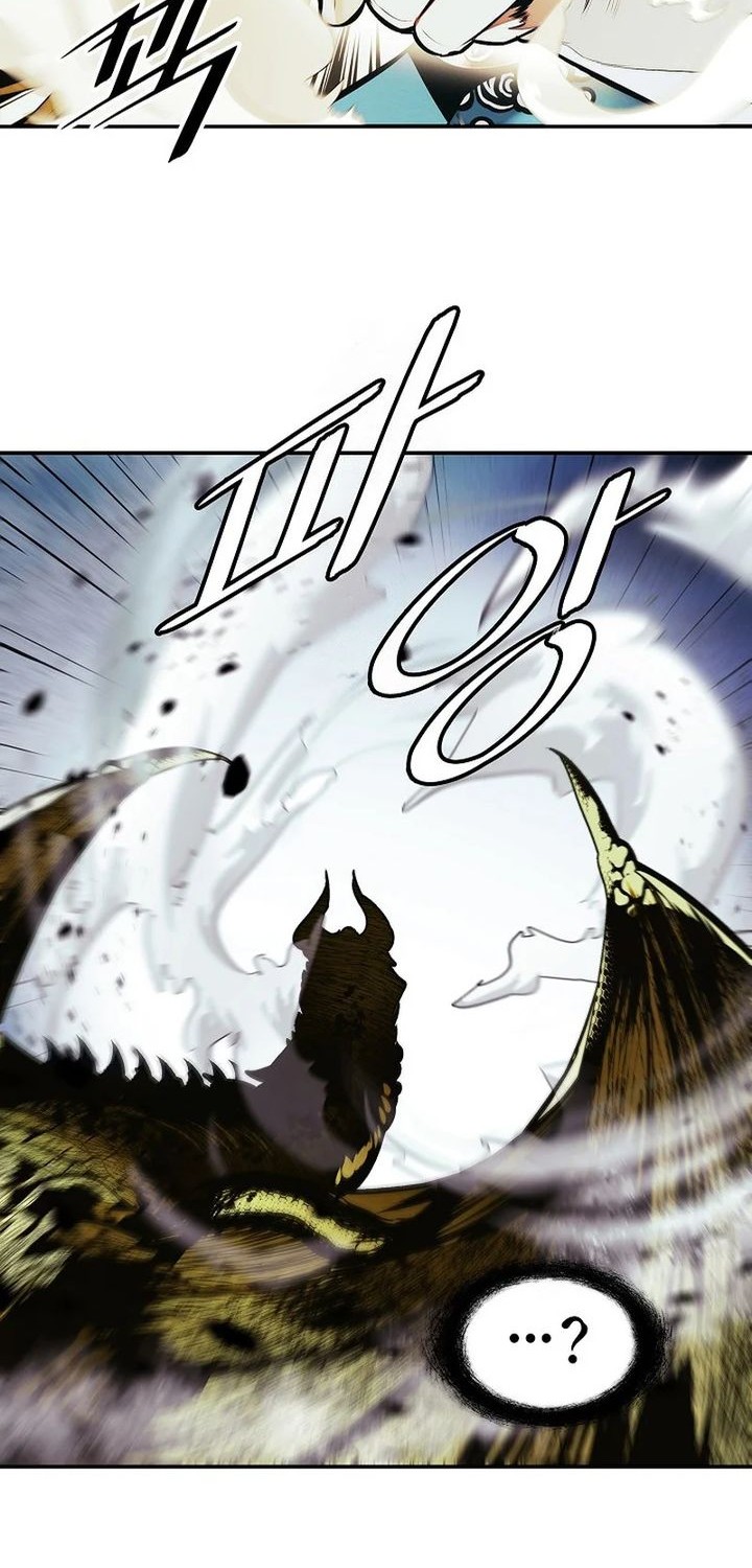 Dark Lady Isekai Chapter 258 - halaman 30