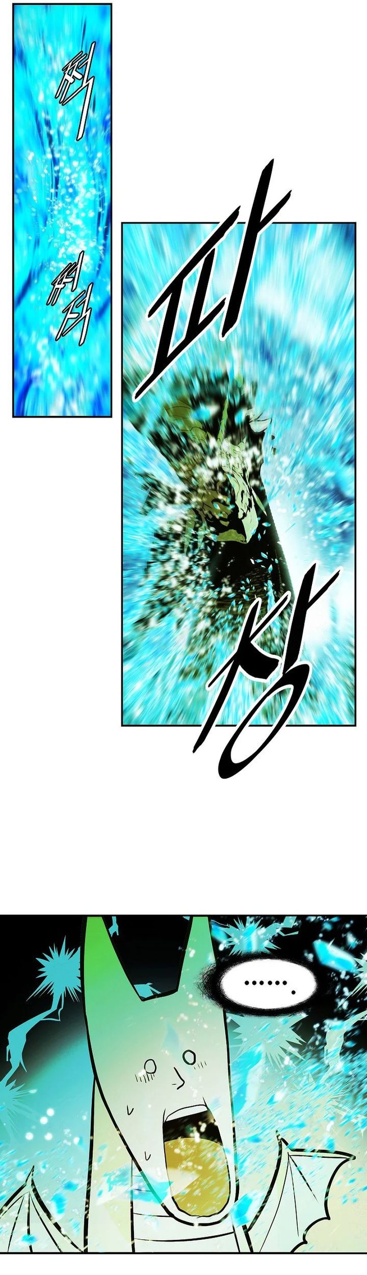 Dark Lady Isekai Chapter 258 - halaman 49