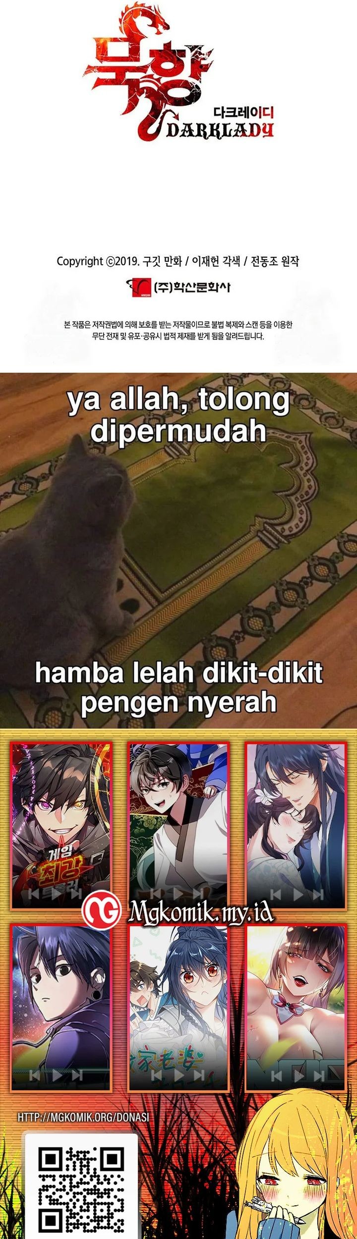 Dark Lady Isekai Chapter 258 - halaman 53