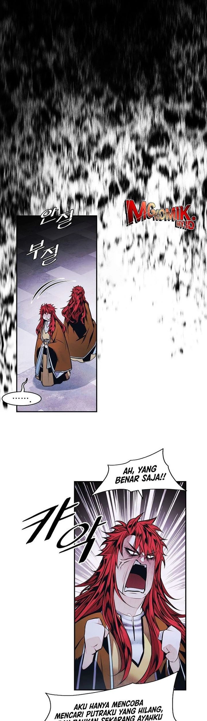 Dark Lady Isekai Chapter 260 - halaman 37