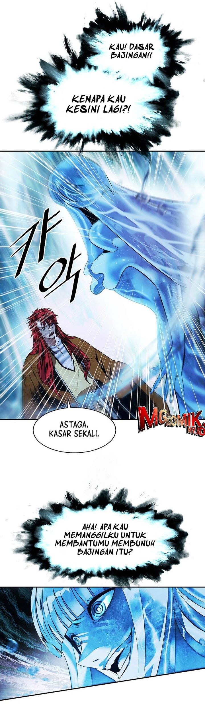 Dark Lady Isekai Chapter 260 - halaman 47