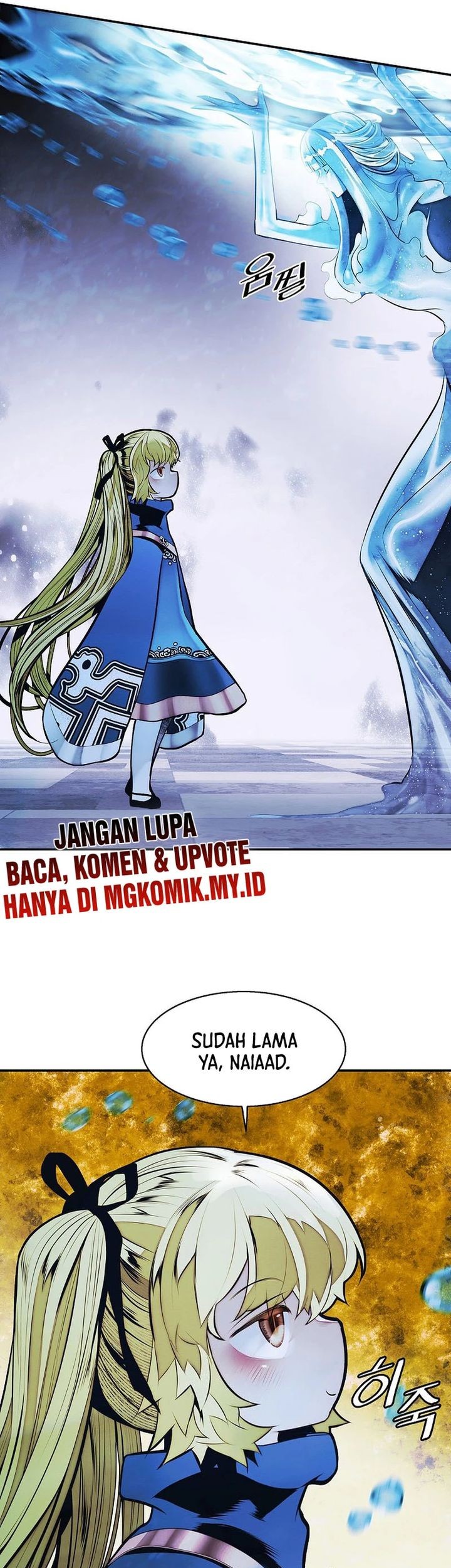 Dark Lady Isekai Chapter 260 - halaman 51
