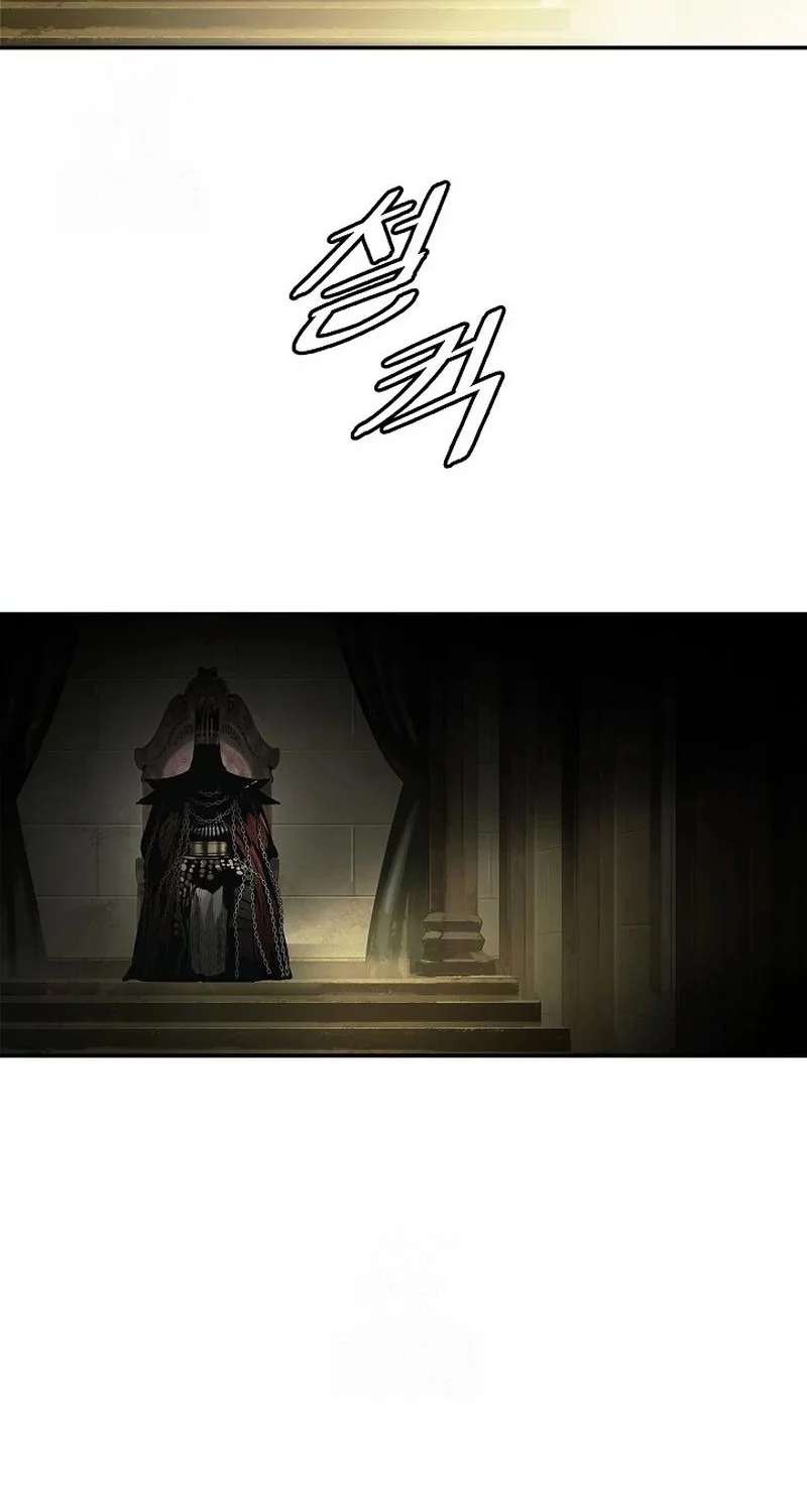 Dark Lady Isekai Chapter 266 - halaman 12