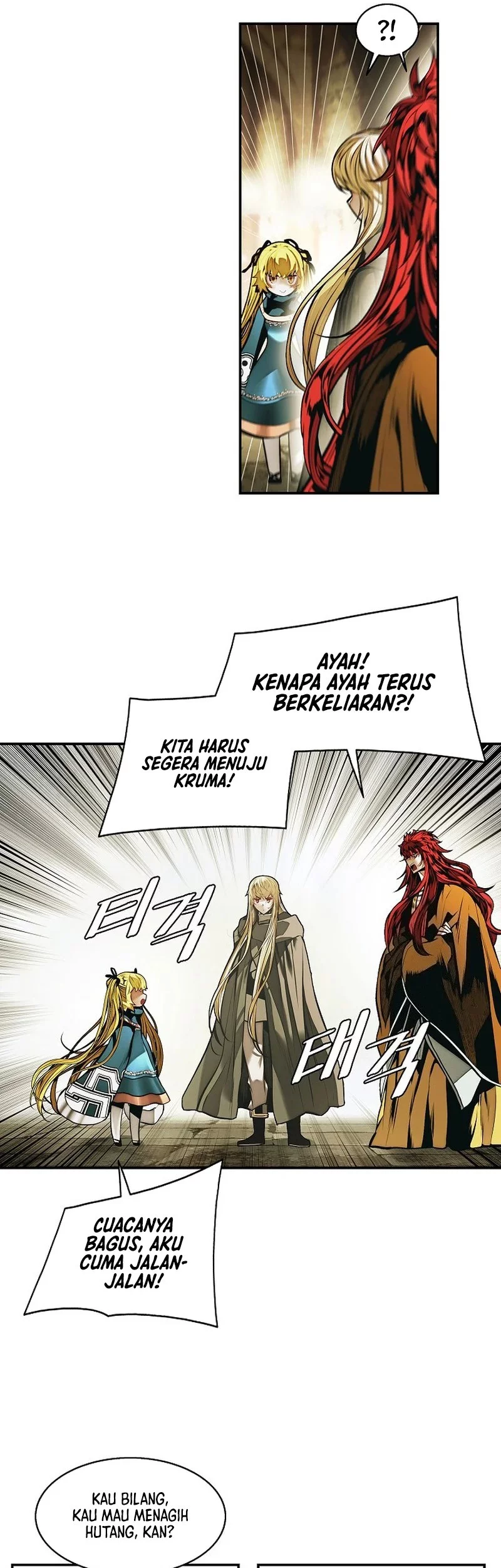 Dark Lady Isekai Chapter 266 - halaman 40
