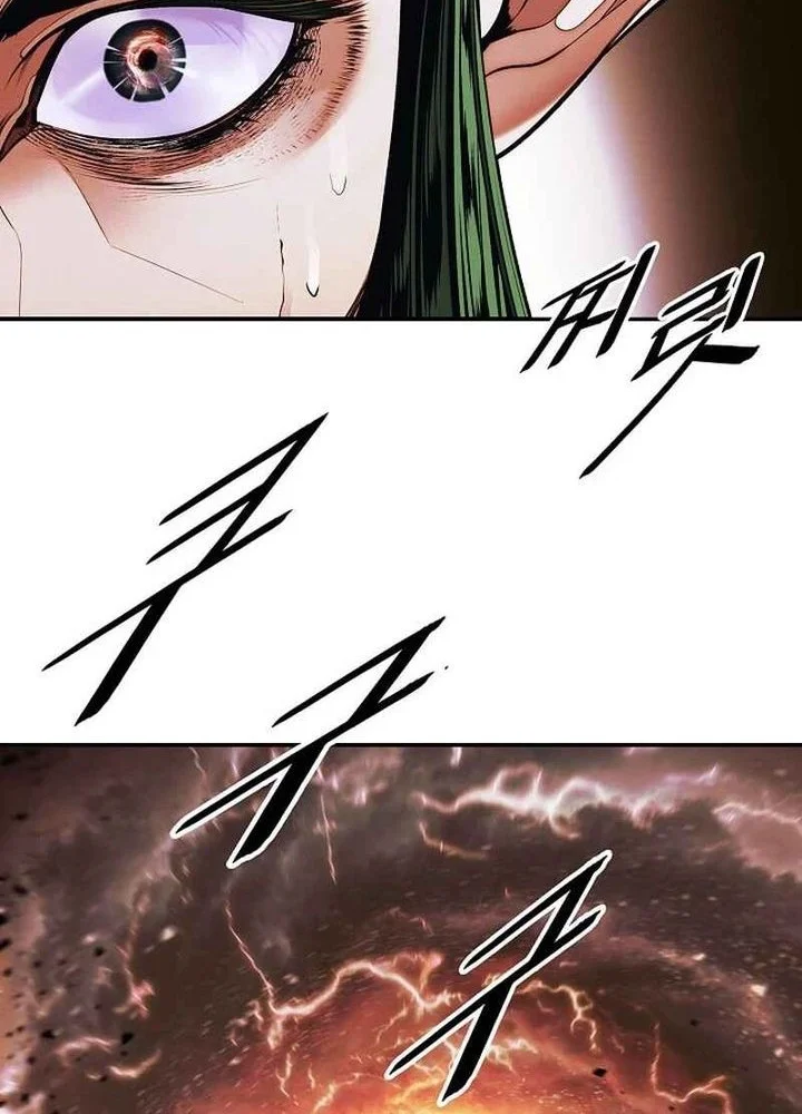 Dark Lady Isekai Chapter 268 - halaman 18