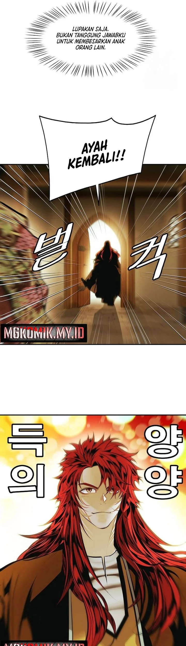 Dark Lady Isekai Chapter 269 - halaman 21