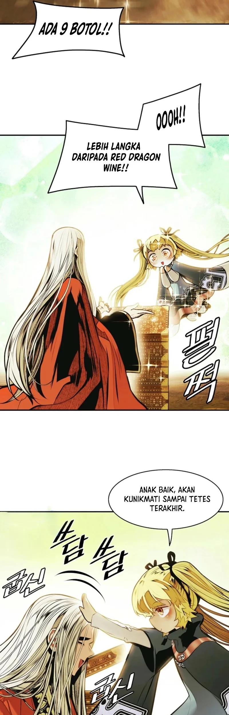 Dark Lady Isekai Chapter 270 - halaman 27