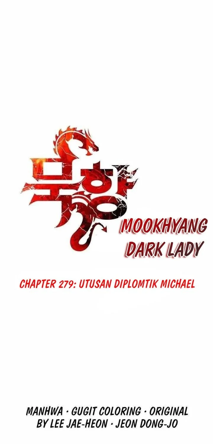 Dark Lady Isekai Chapter 279 - halaman 8