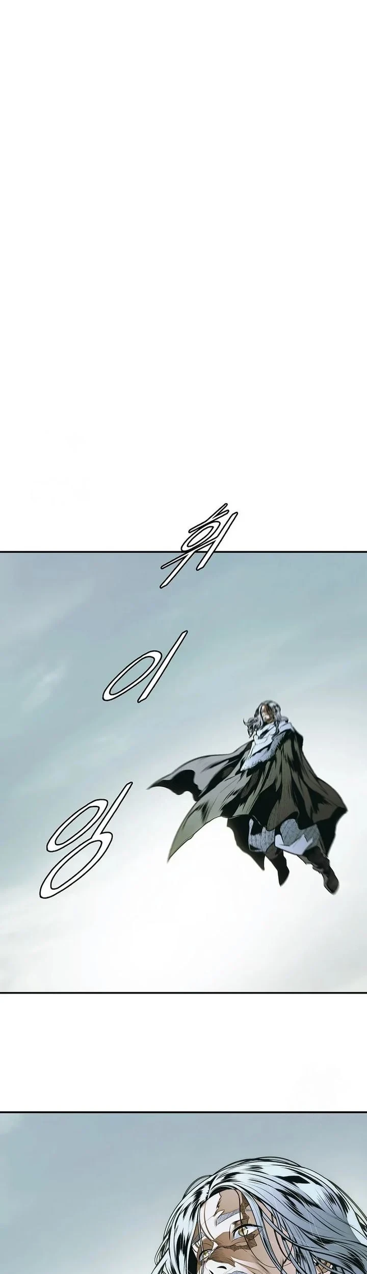 Dark Lady Isekai Chapter 282 - halaman 43