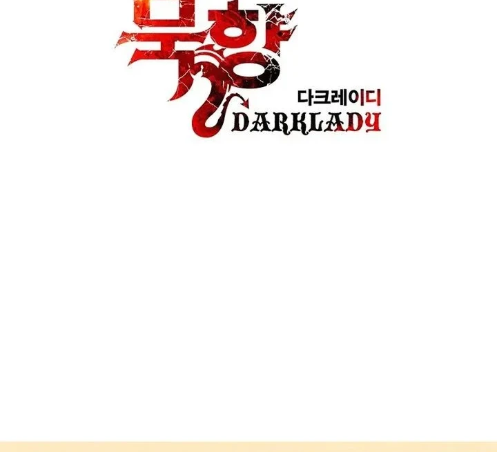 Dark Lady Isekai Chapter 283 - halaman 46