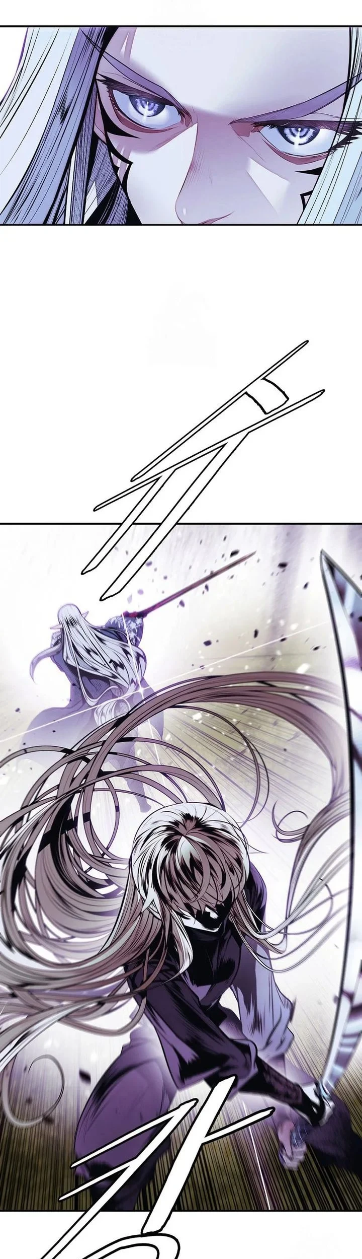Dark Lady Isekai Chapter 284 - halaman 28