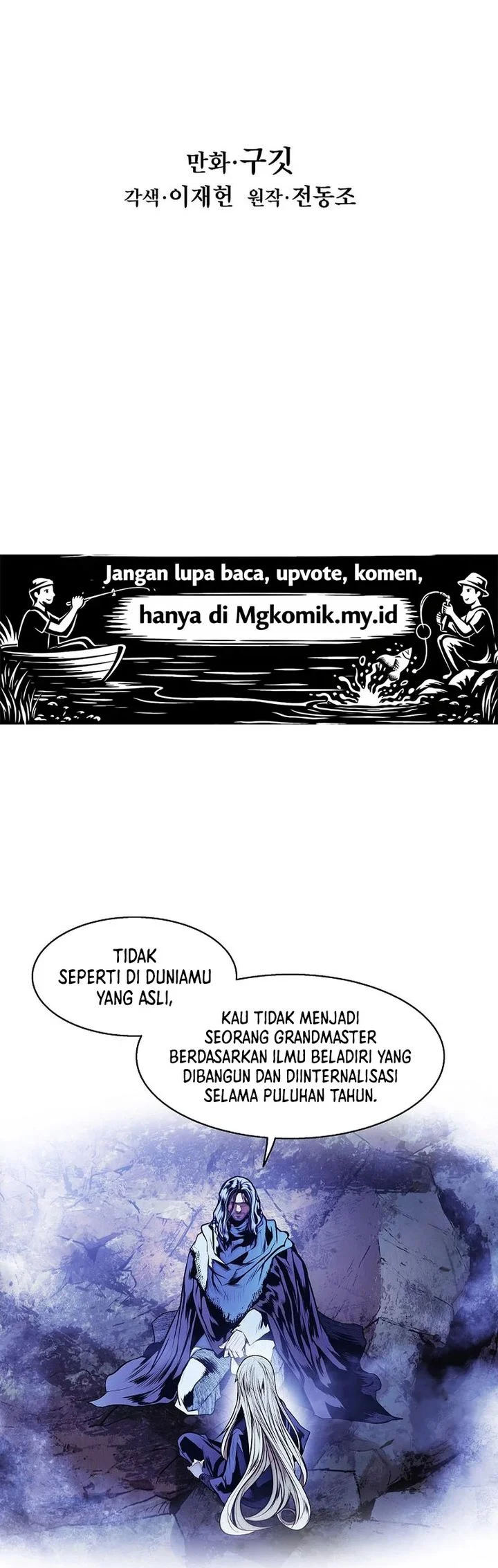 Dark Lady Isekai Chapter 286 - halaman 13