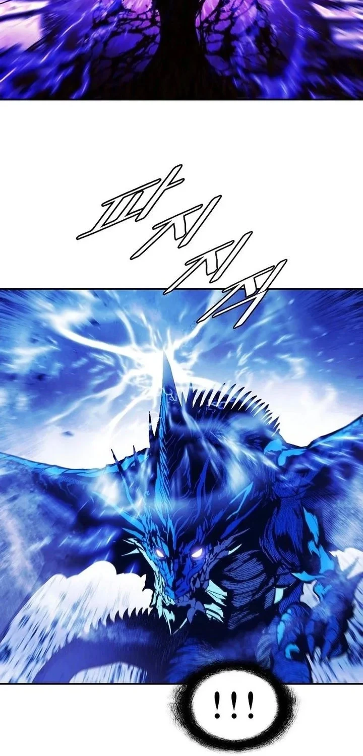 Dark Lady Isekai Chapter 289 - halaman 14