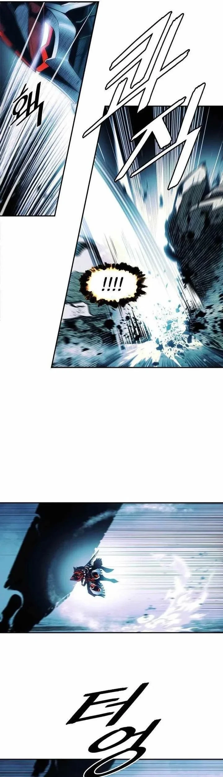 Dark Lady Isekai Chapter 290 - halaman 5