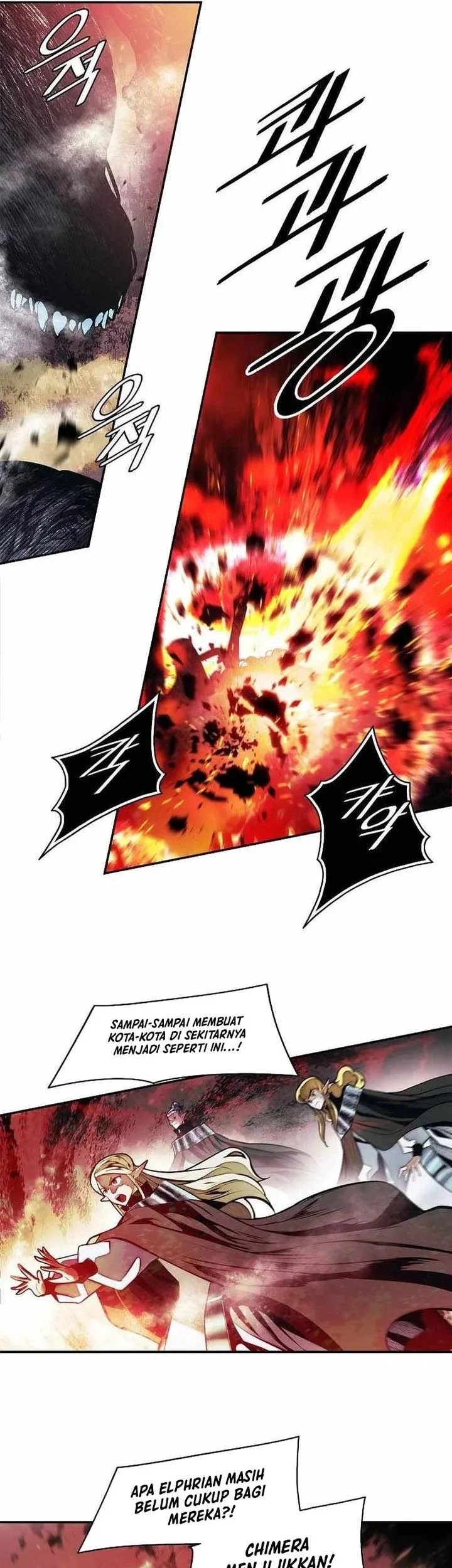 Dark Lady Isekai Chapter 291 - halaman 42