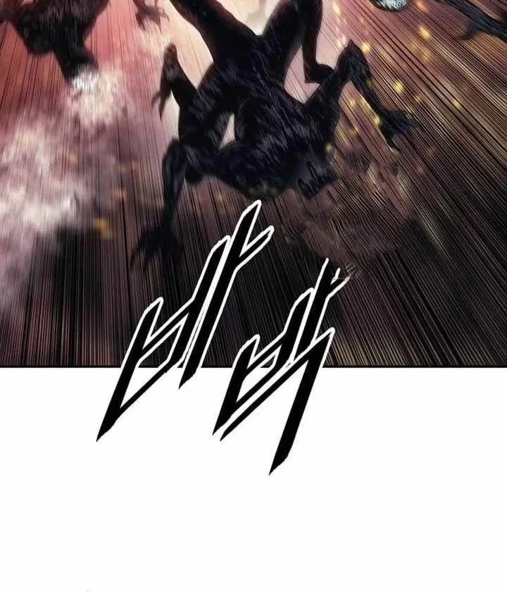 Dark Lady Isekai Chapter 291 - halaman 45