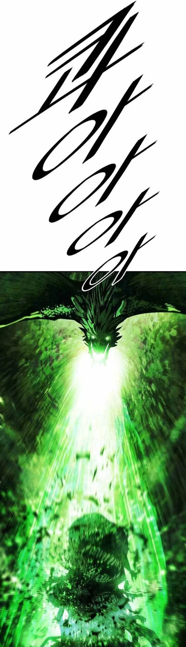 Dark Lady Isekai Chapter 291 - halaman 56