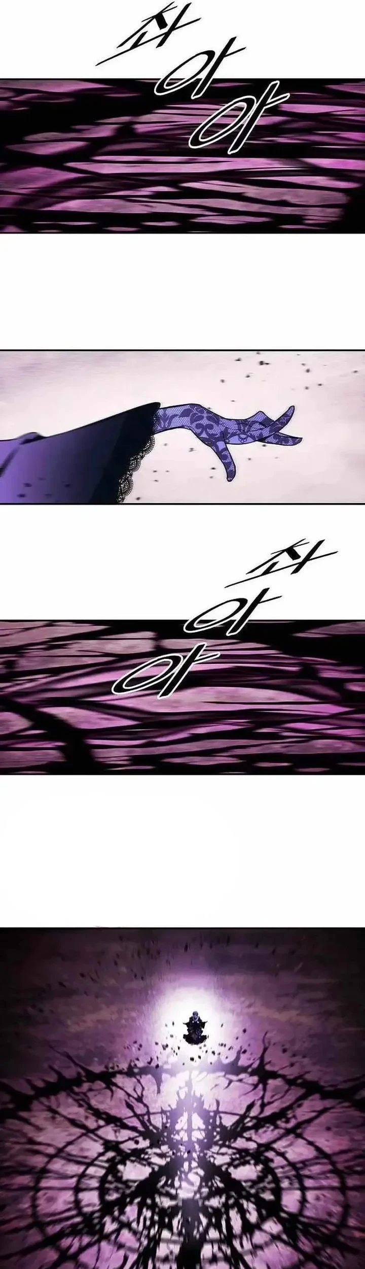 Dark Lady Isekai Chapter 292 - halaman 5